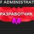 Vadimka_Mounless